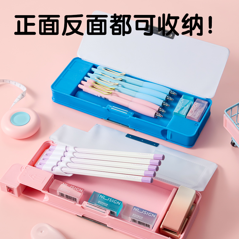 得力BC460卡通文具盒(藍)(個)