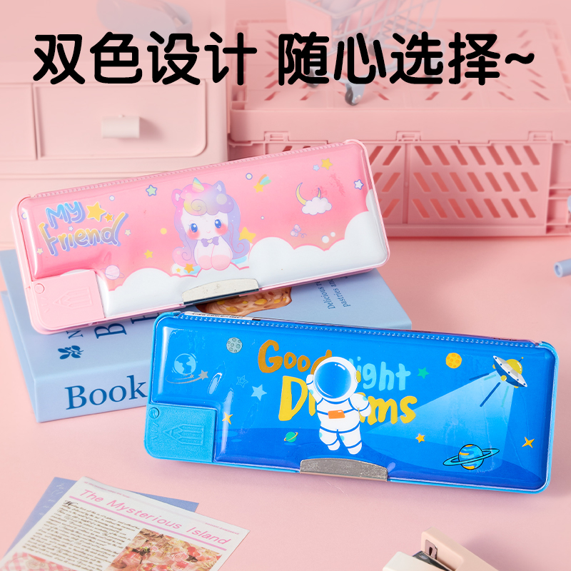 得力BC460卡通文具盒(藍)(個)