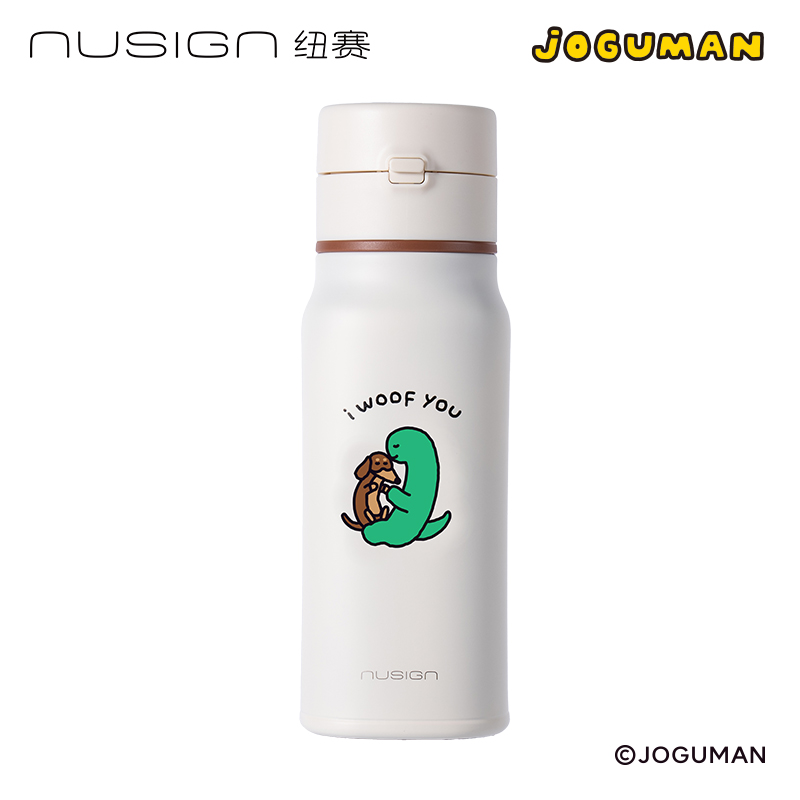 紐賽NS901-Q喬古漫彈蓋保溫杯380mL_316L(鵝黃)(個)