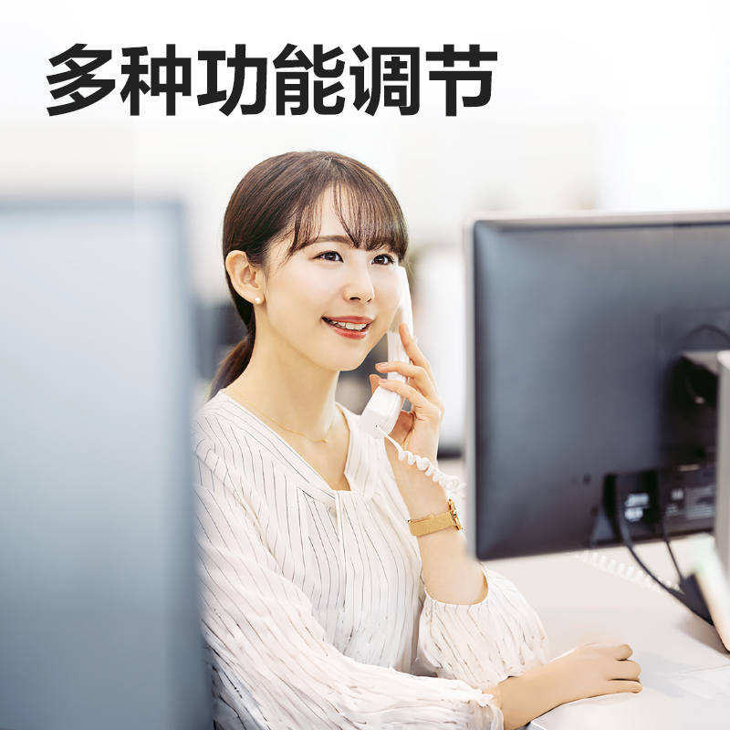 得力GP777子母電話機(黑色)(臺)