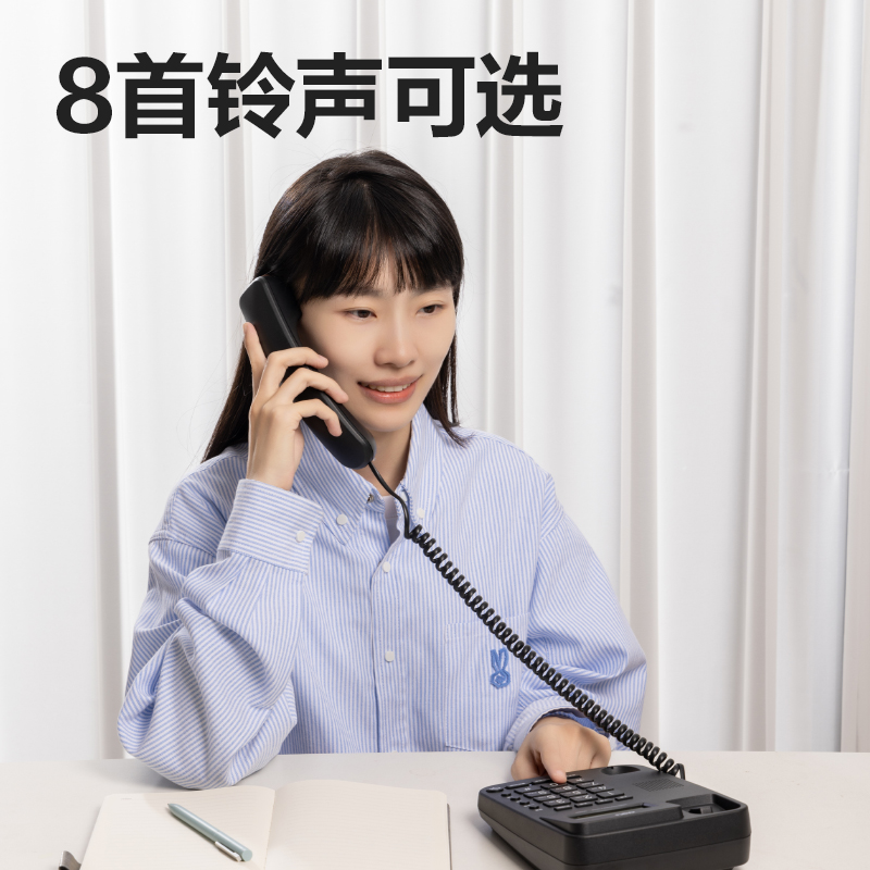 得力GP666電話機(白色)(臺)