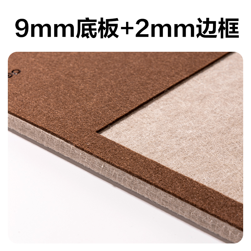 得力MQ149毛氈留言板300*400mm(棕)(塊)