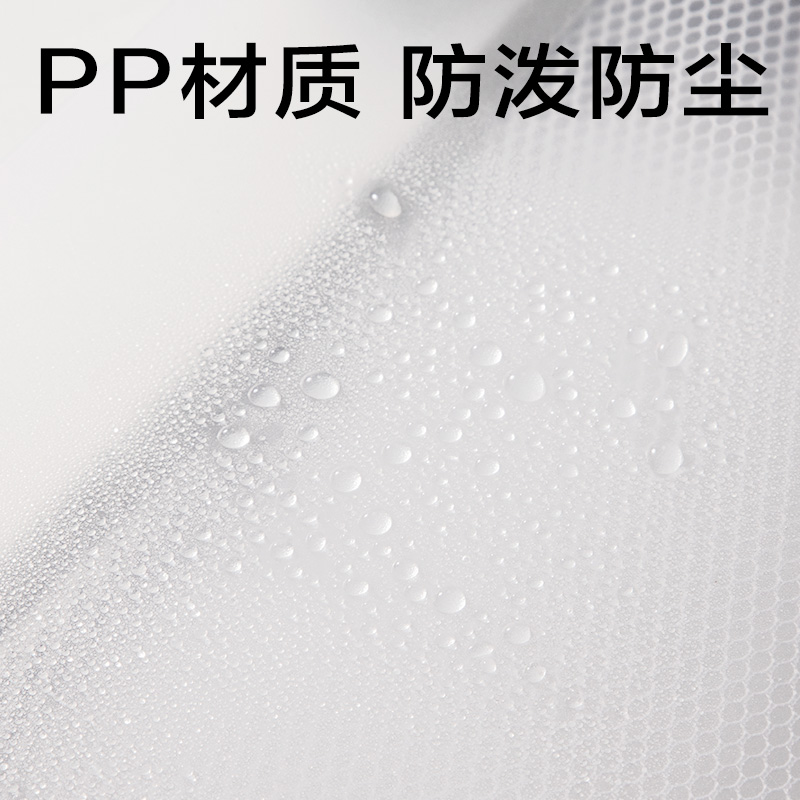 得力PP141_A5帶網兜U型拉鏈袋(灰)(個)