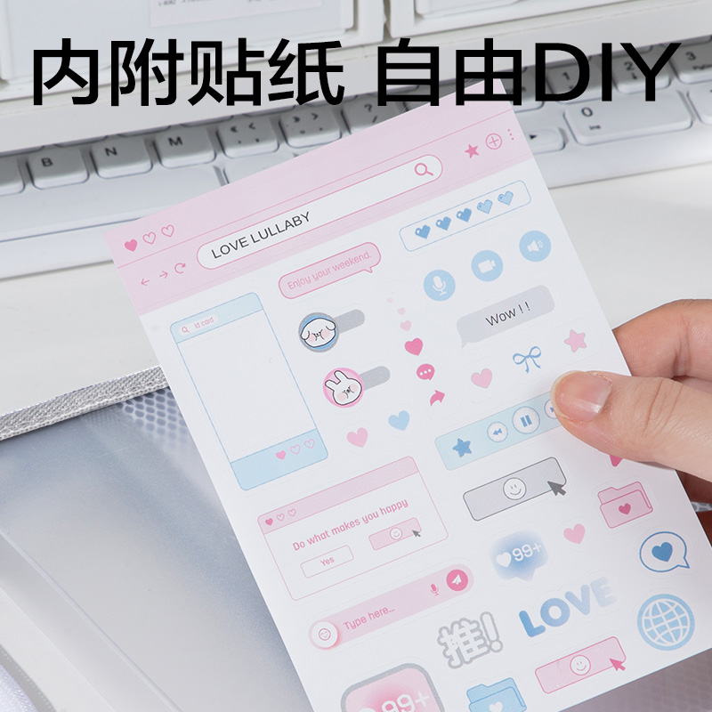 得力PP141_A5帶網兜U型拉鏈袋(灰)(個)