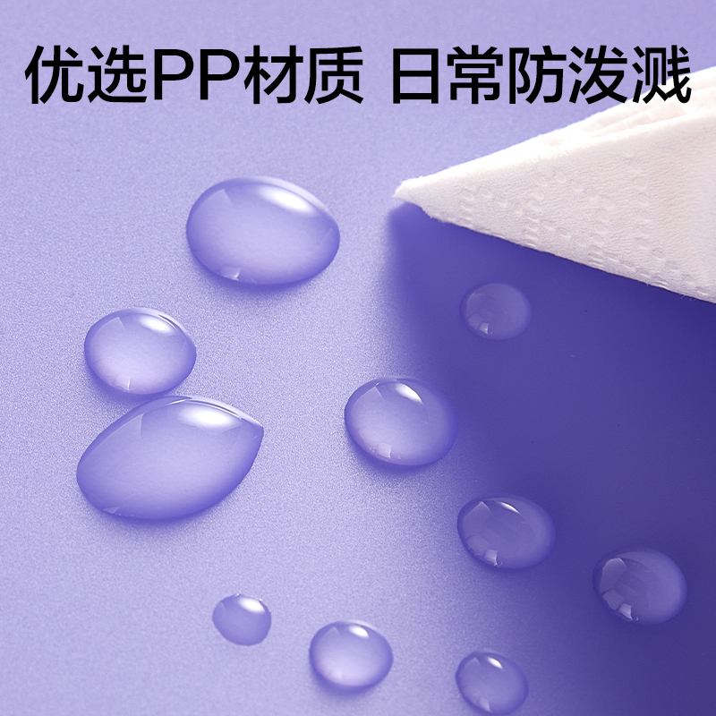 紐賽NS361-B5雙孔資料收納夾(混)(個）