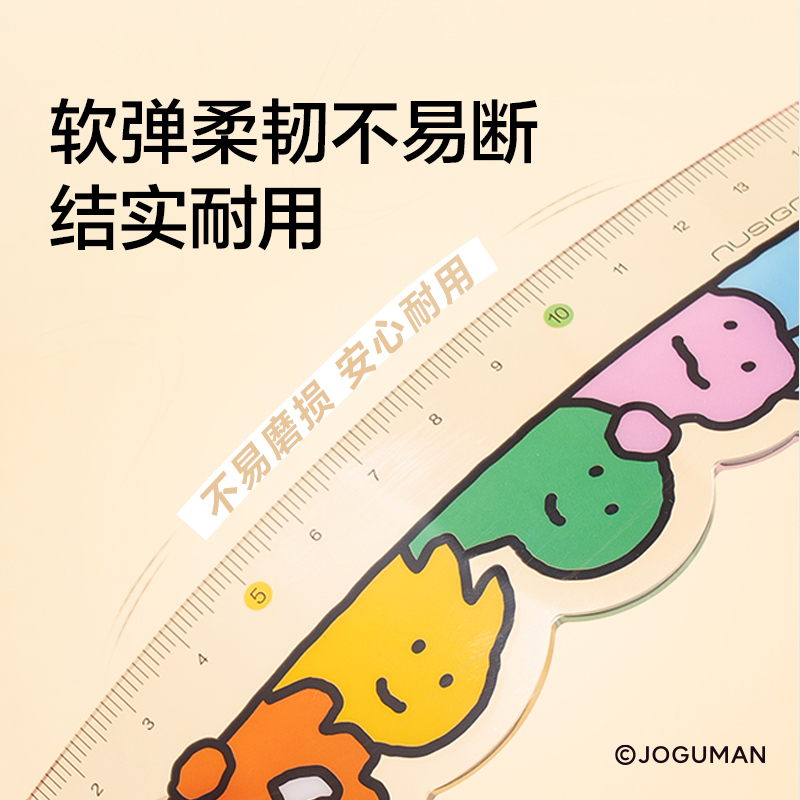 紐賽NS093-Q喬古漫直尺15cm(透明)(把)