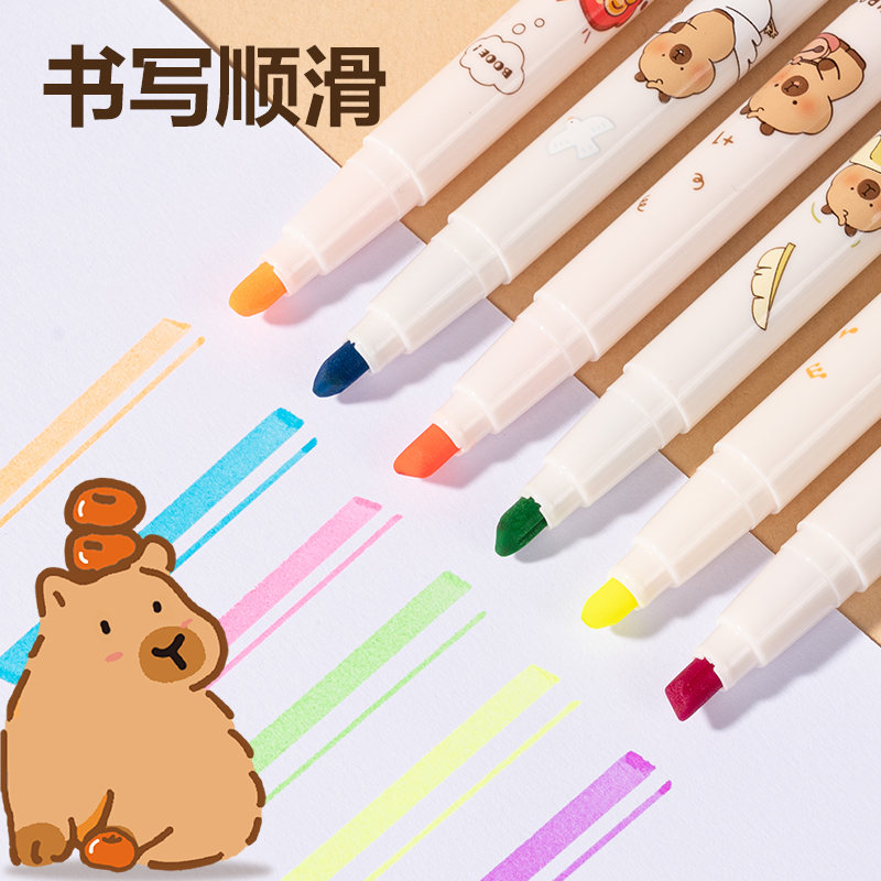 得力BL004卡皮巴拉熒光筆(混)(盒)