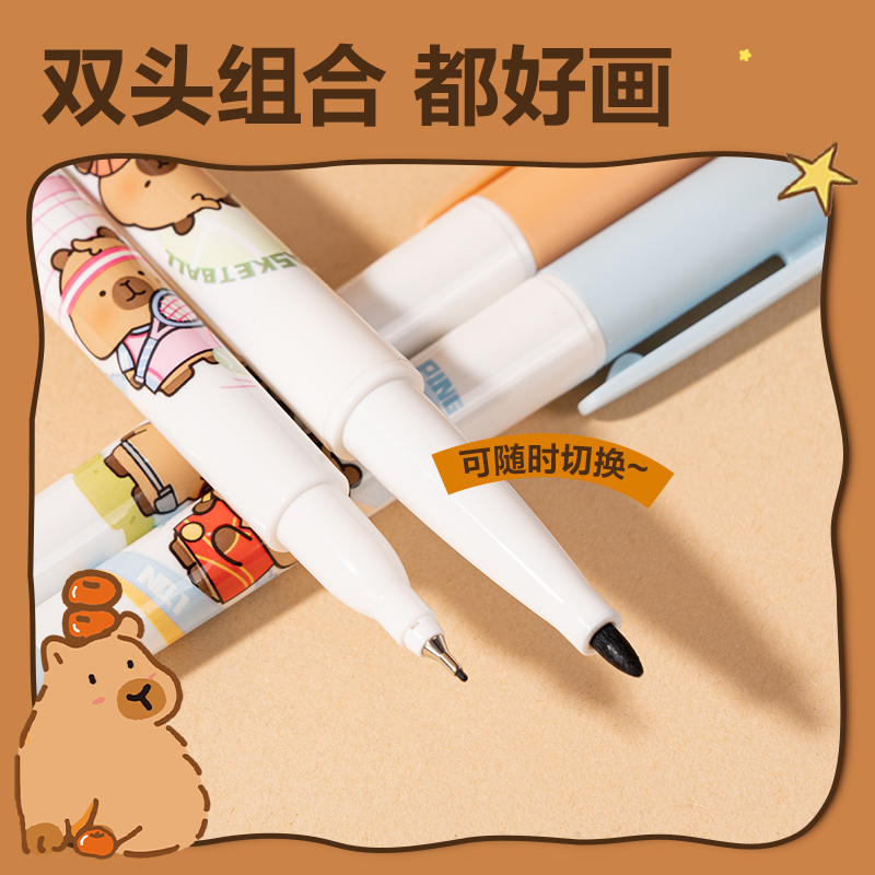 得力BL002卡皮巴拉可水洗勾線筆(黑)(支)