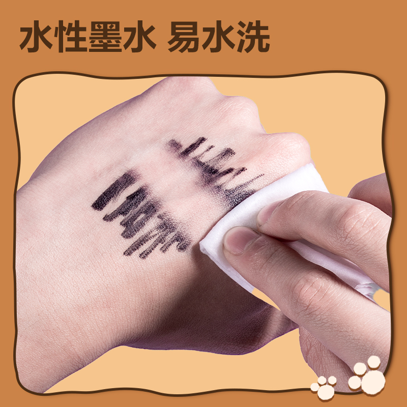得力BL002卡皮巴拉可水洗勾線筆(黑)(支)