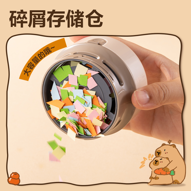 得力BL145卡皮巴拉桌面清潔器電池款(藍)(盒)