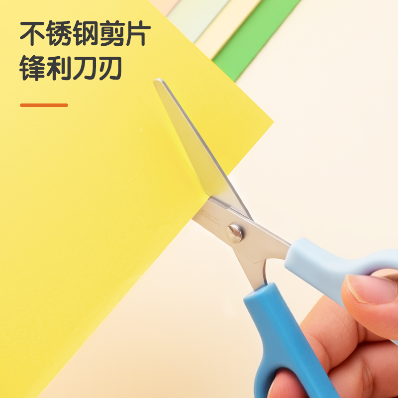 得力6021A印花學生剪刀123MM(冰川藍)(把)