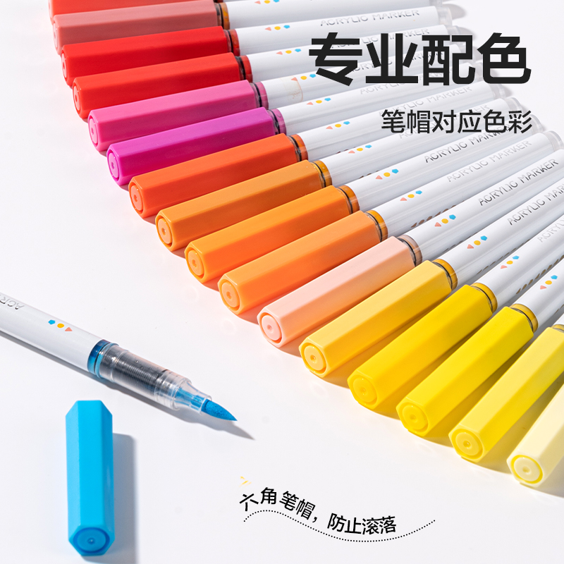 得力HM386-12_PP盒裝圓桿直液式丙烯馬克筆(混)(12色/盒)