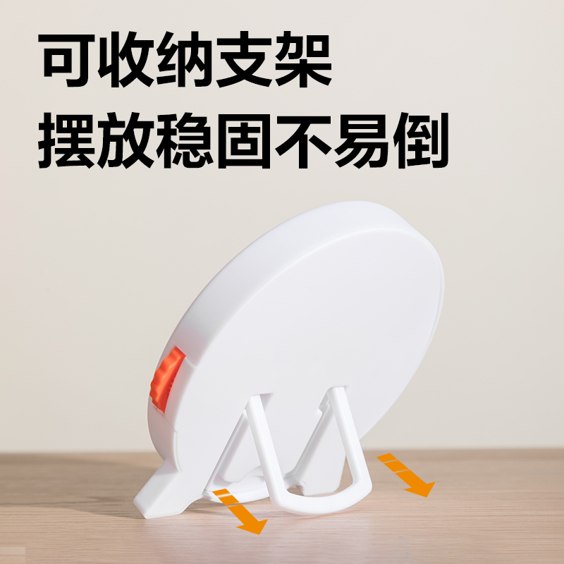得力YX695學具時鐘學習器-中號三針聯動(混)(個)