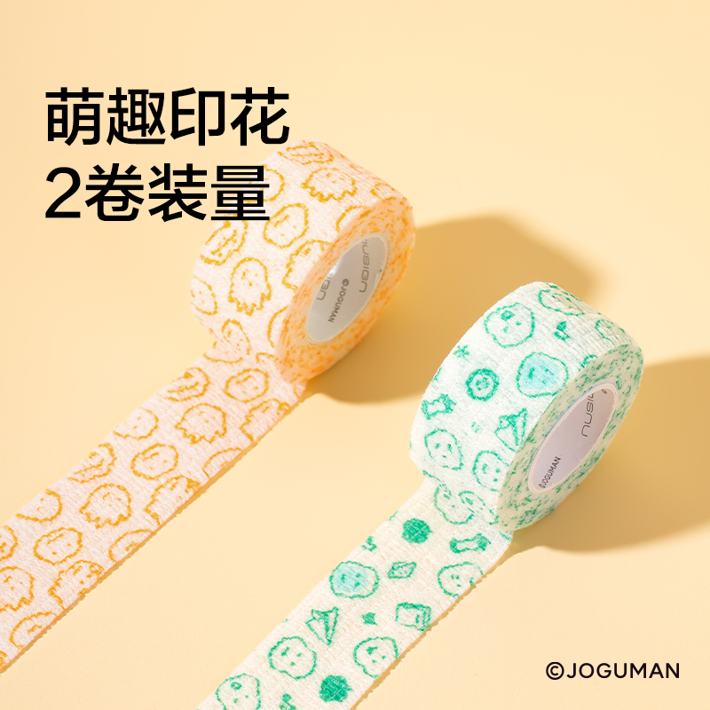 紐賽NS104-Q喬古漫護指自粘帶25mm*4m*1mm(2卷/卡)