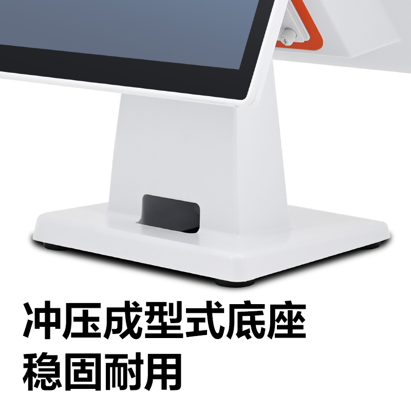 得力AS302收銀機(白色)(臺)
