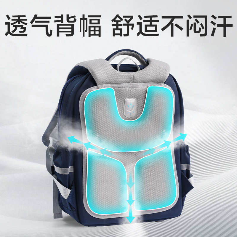 得力BB231學院派收納王書包(咖)(個)
