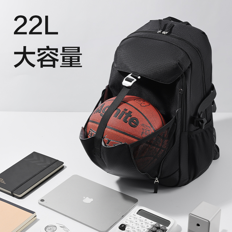 得力BB234常規(guī)運(yùn)動(dòng)系列冠軍滿分包(藍(lán))(個(gè))