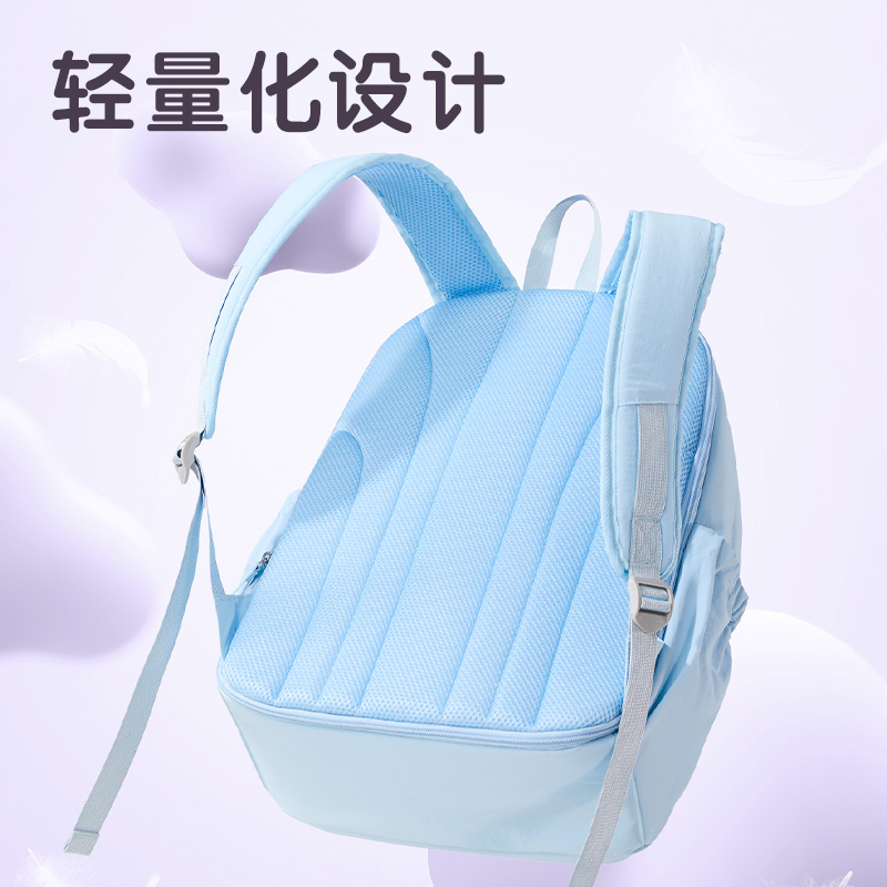 得力BB232學霸巨能裝系列0感書包(紫)(個)