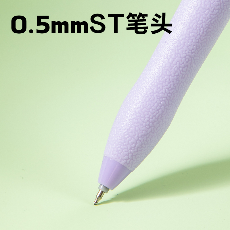 得力SA457速干按動常規中性筆0.5mmST頭(黑)(4支/盒)