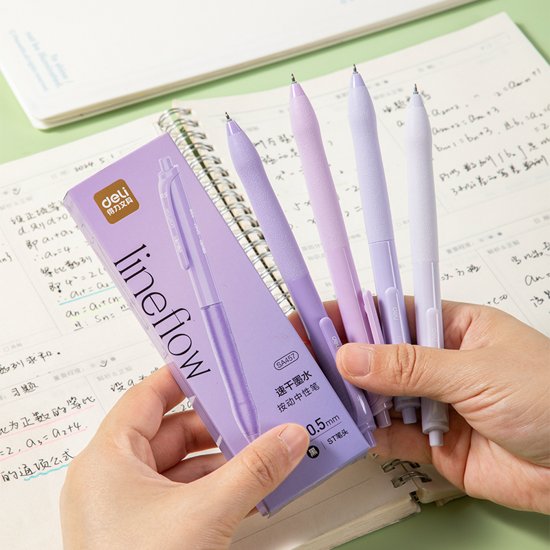 得力SA457速干按動常規中性筆0.5mmST頭(黑)(4支/盒)