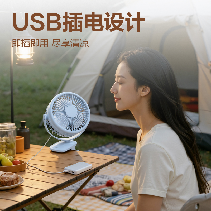 得力LK221插電款臺夾風扇(綠)(臺)