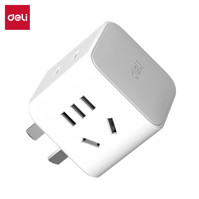 得力LU5422小魔方轉換器_2+2_彩盒(白灰)(個)