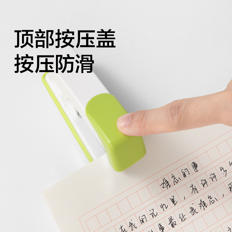 得力TA375桌面訂書機(jī)(綠色)(臺(tái))