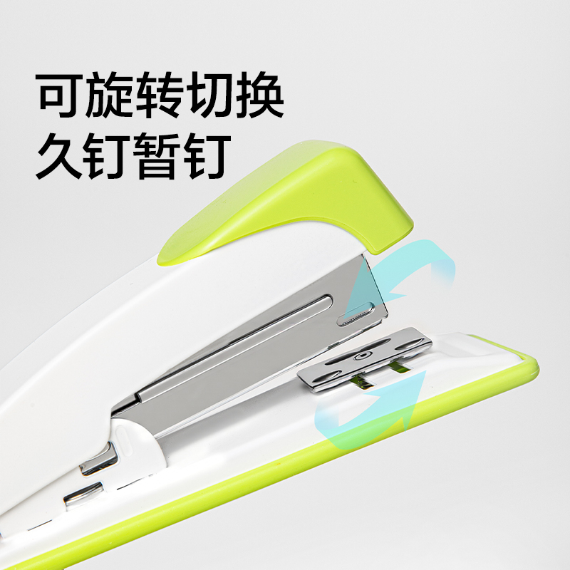 得力TA375桌面訂書機(藍色)(臺)