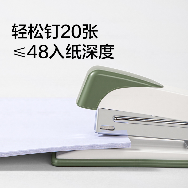 得力TA375桌面訂書機(藍色)(臺)