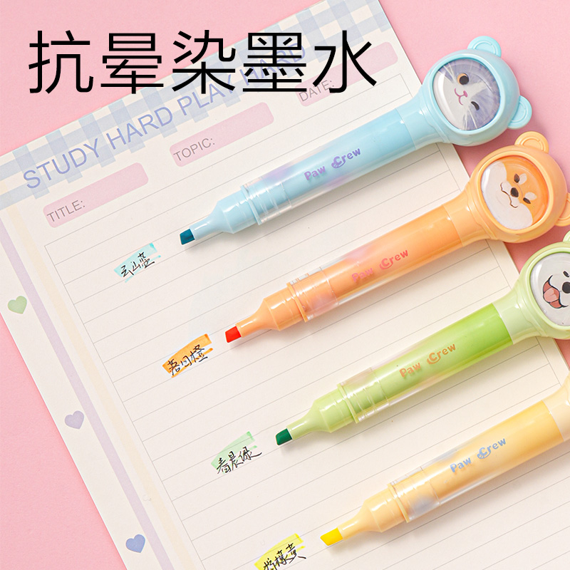 得力SK702爪爪聯萌系列抗暈染熒光筆(混)(4支/盒)