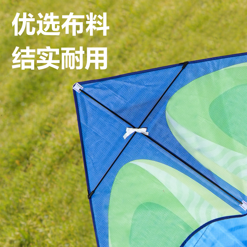 安格耐特FT415-1風箏-三角草原款(綠+藍)(個)
