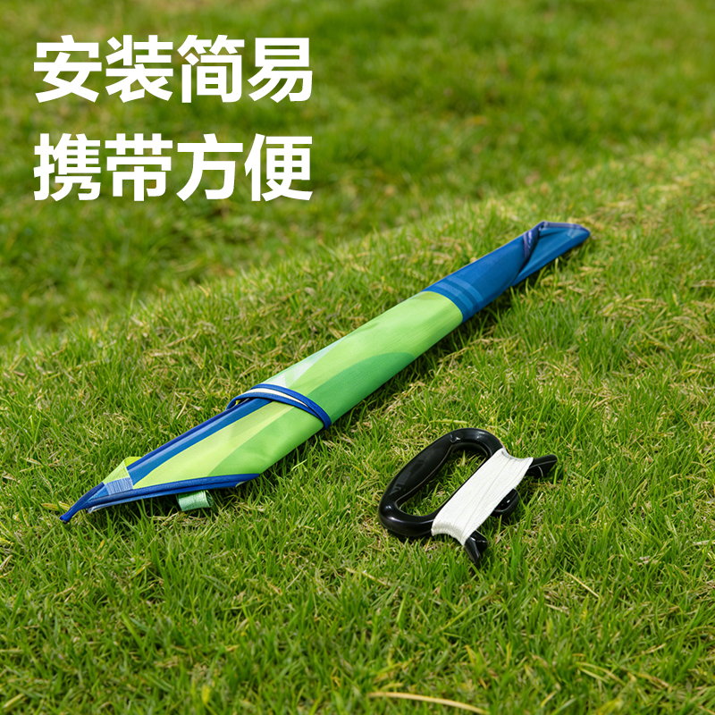 安格耐特FT415-1風箏-三角草原款(綠+藍)(個)