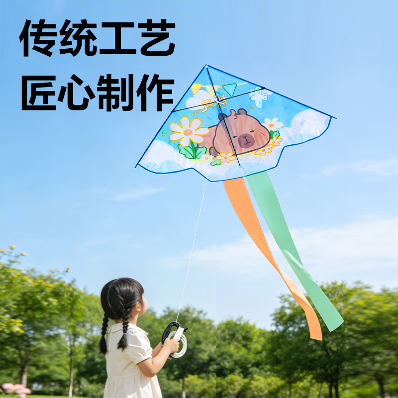 安格耐特FT415-2風箏-三角卡皮款(藍+白)(個)
