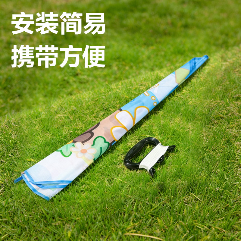 安格耐特FT415-2風箏-三角卡皮款(藍+白)(個)