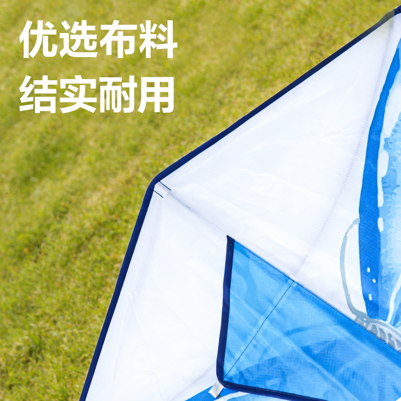 安格耐特FT415-3風(fēng)箏-三角蝴蝶款(藍(lán))(個(gè))