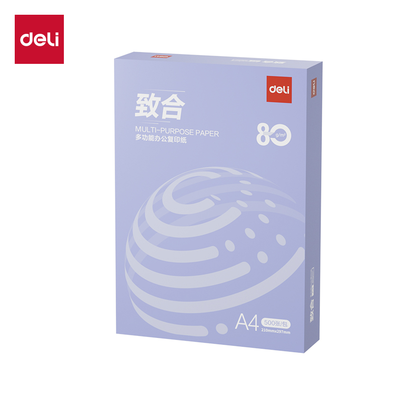 得力ZF732致合復印紙A4-80g-1包(白)(包)