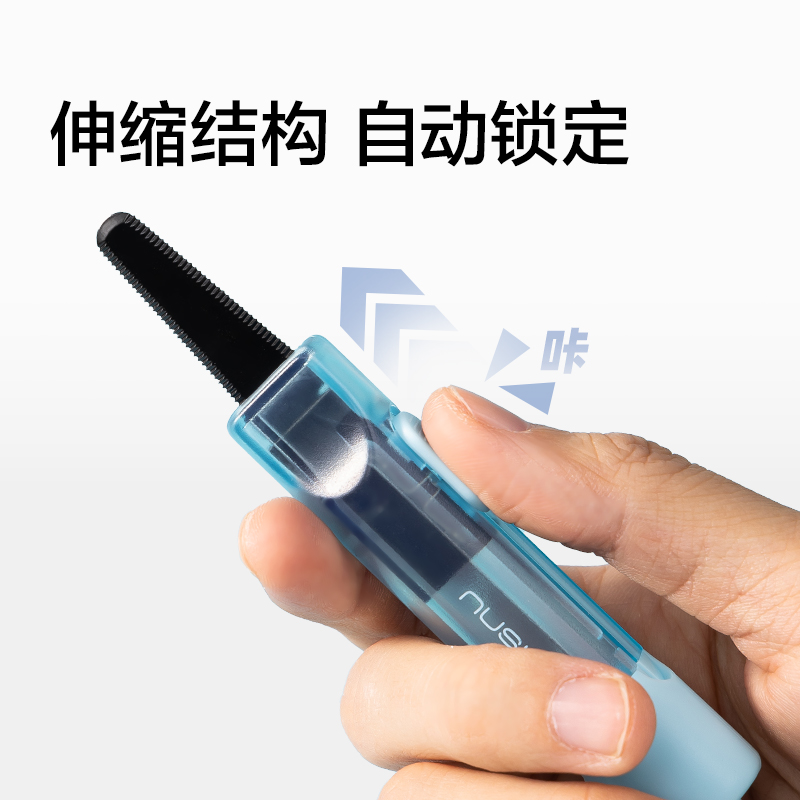 紐賽NS066-1鋸齒開箱刀(青柚綠)(把)