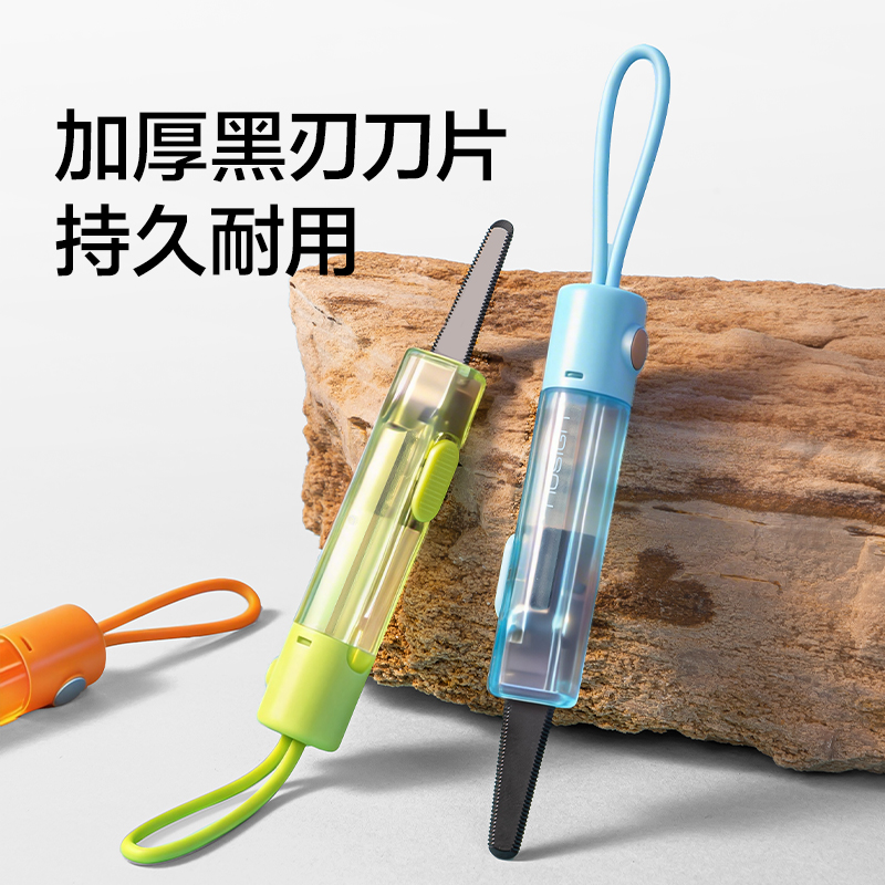 紐賽NS066-1鋸齒開箱刀(暖陽橙)(把)