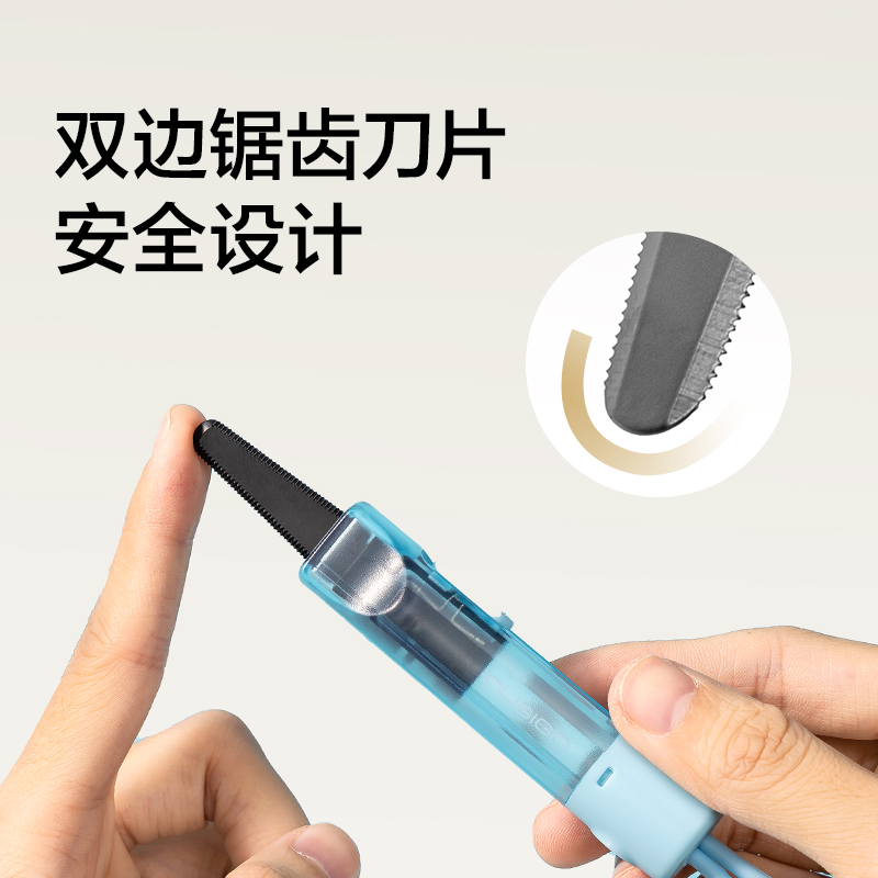 紐賽NS066-1鋸齒開箱刀(暖陽橙)(把)