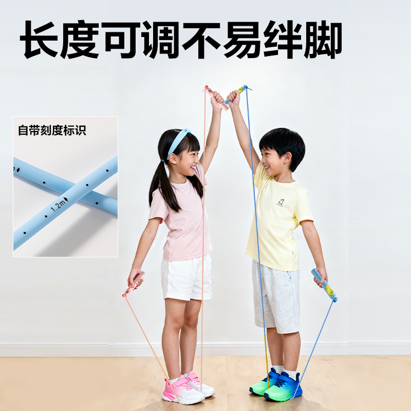 安格耐特FT165優握感正姿分段式跳繩(藍色)(根)