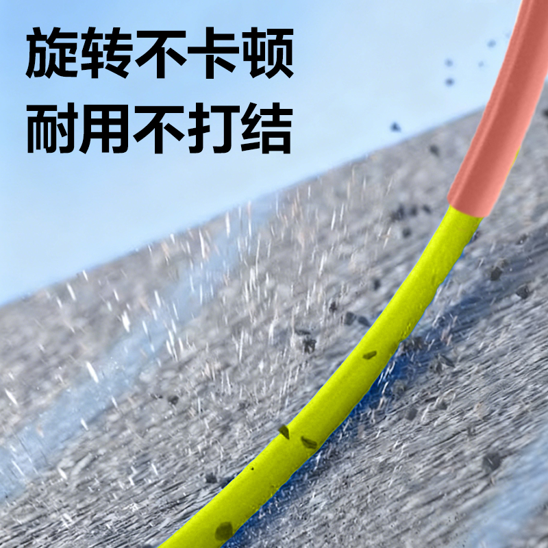 安格耐特FT165優握感正姿分段式跳繩(粉色)(根)