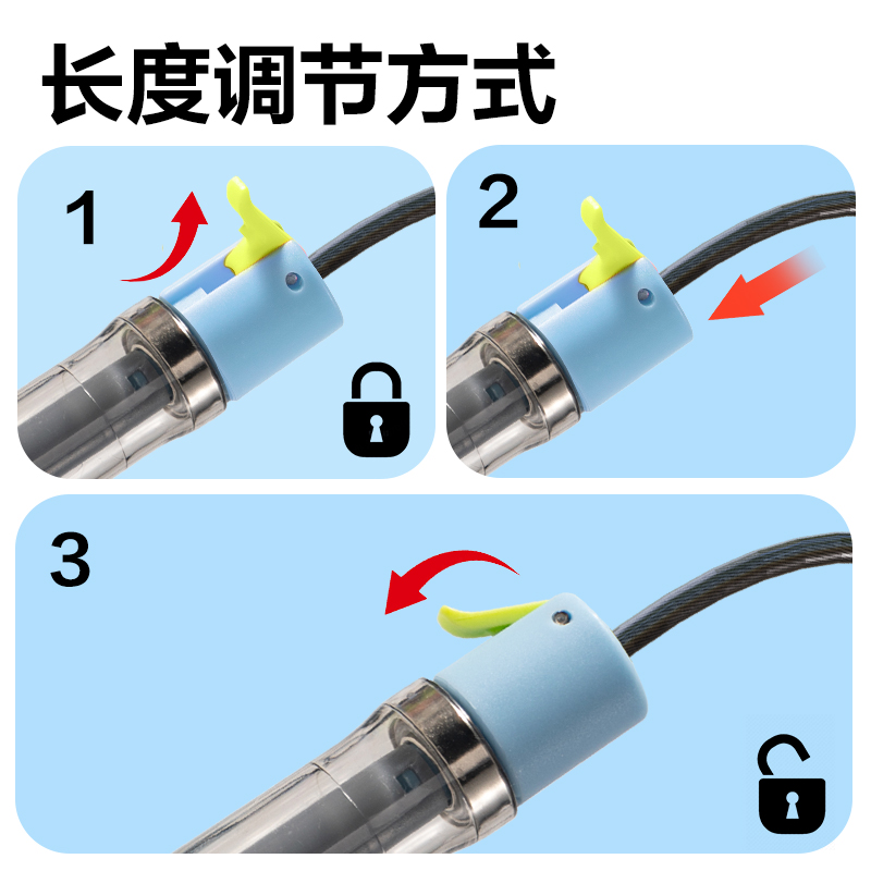 安格耐特FT224秒調(diào)節(jié)雙軸承鋼絲跳繩(藍(lán)色)(根)