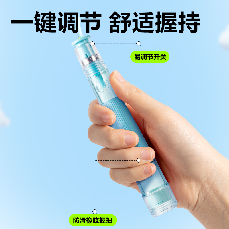 安格耐特FT223秒調節軸承款PVC跳繩(混色)(根)