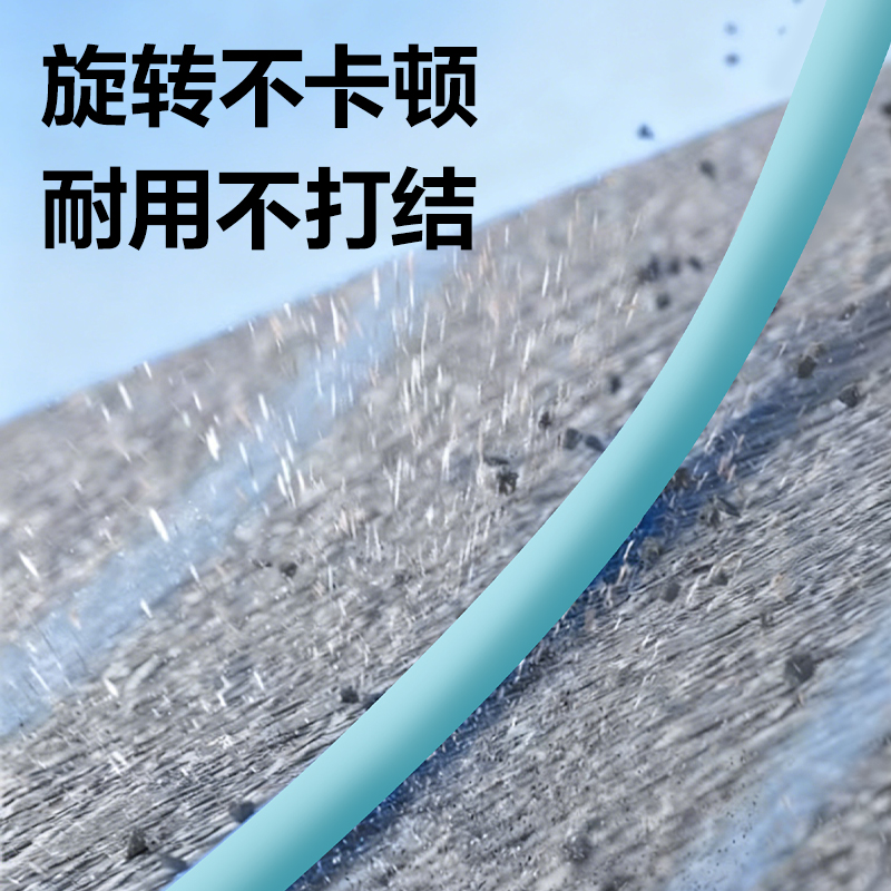 安格耐特FT223秒調節軸承款PVC跳繩(混色)(根)