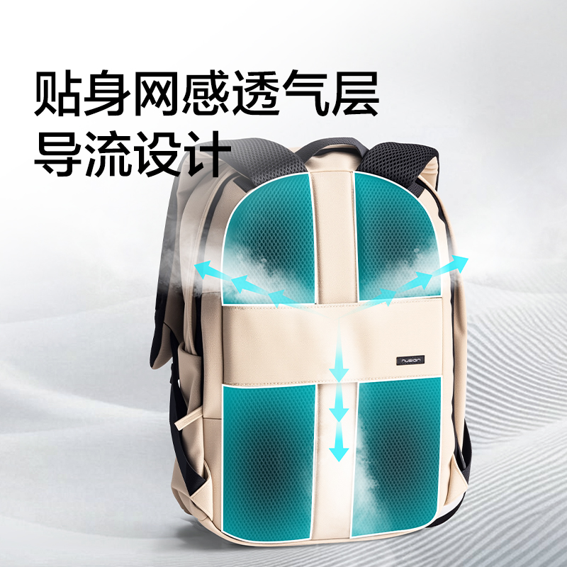 紐賽NS1390簡約大容量多功能雙肩包(綠色)(個)