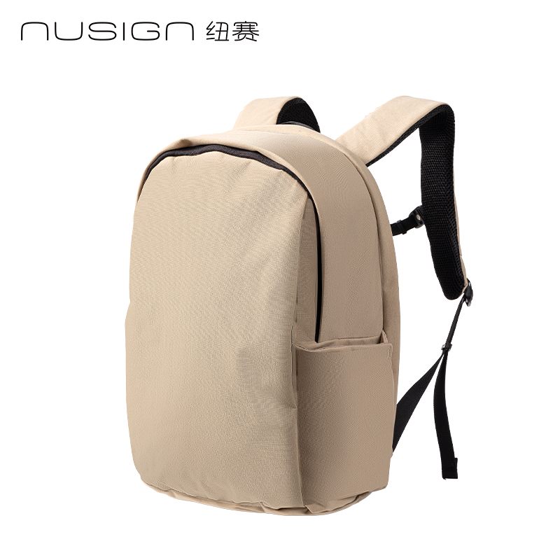 紐賽NS1390簡(jiǎn)約大容量多功能雙肩包(米黃色)(個(gè))