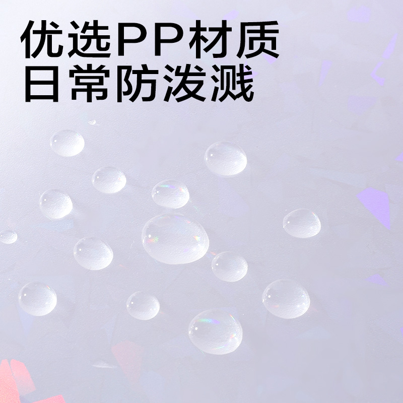 得力PM365晶彩系列橫式13格風琴包(混)(個)