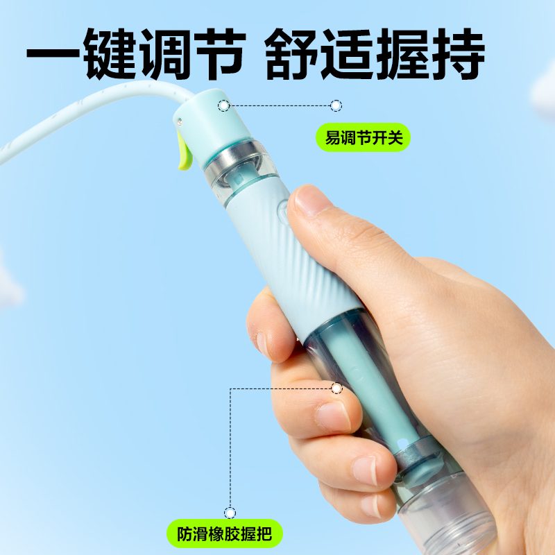 安格耐特FT169易調節雙軸承分段式跳繩(藍色)(根)
