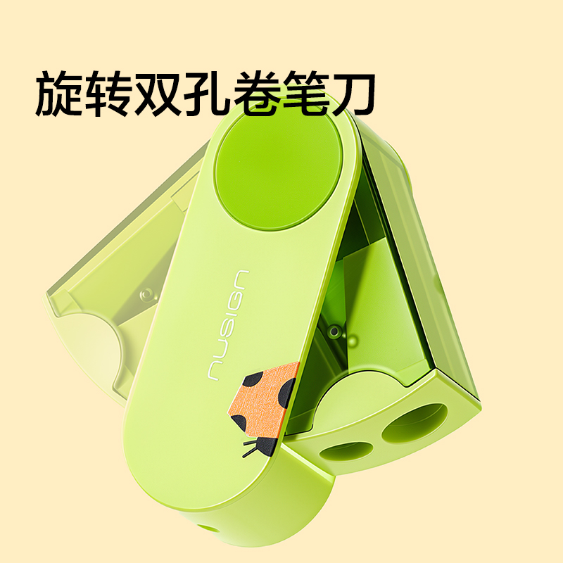 紐賽NS1931-F目愈森林臻享舒眸文具禮盒(綠)(套)