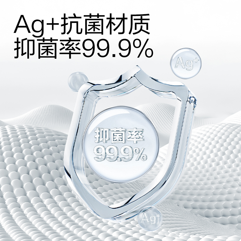 得力XDM757被子衣物抗菌真空壓縮袋56*80(透明-大)(個(gè))